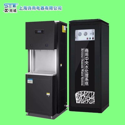 上海三斯智能净水器租赁 开启健康饮水新纪元，工厂直饮更划算